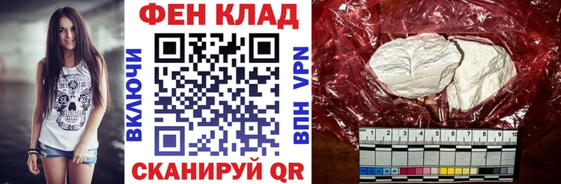 Amphetamine 97%  Липецк 