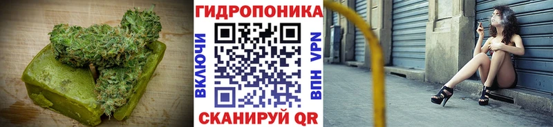наркошоп  Липецк  Печенье с ТГК конопля 