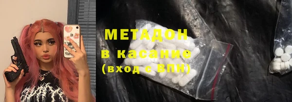 мет Краснослободск