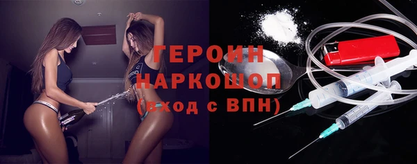 шишки Краснотурьинск