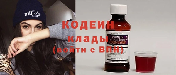 твердый Великий Новгород
