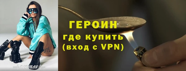 шишки Краснотурьинск