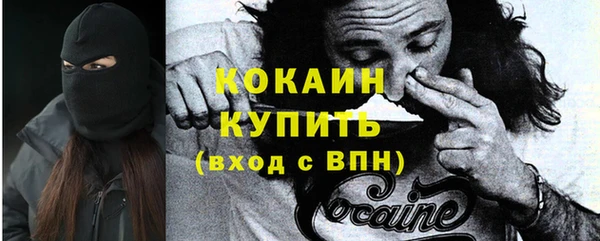 мдпв Орск
