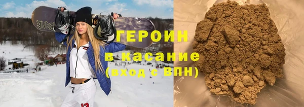 шишки Краснотурьинск