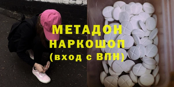мет Краснослободск