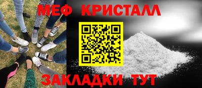 прущая мука Ирбит