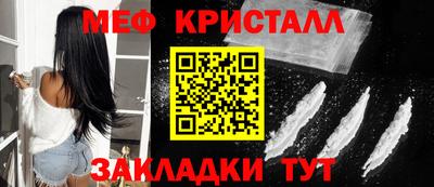 прущая мука Ирбит