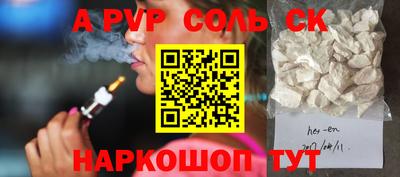 прущая мука Ирбит