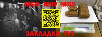 дистиллят марихуана Изобильный