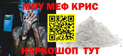 дистиллят марихуана Изобильный