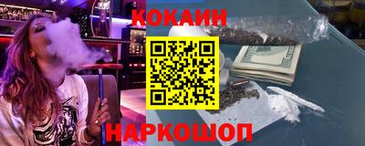 прущая мука Ирбит