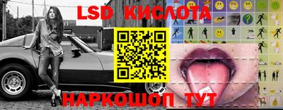 прущая мука Ирбит