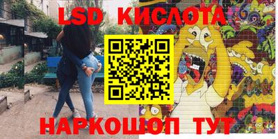 MDMA Берёзовский