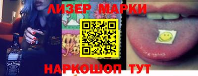 MDMA Берёзовский