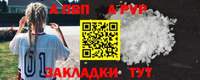 дистиллят марихуана Изобильный