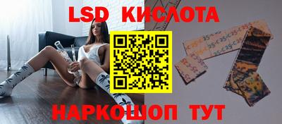 дистиллят марихуана Изобильный