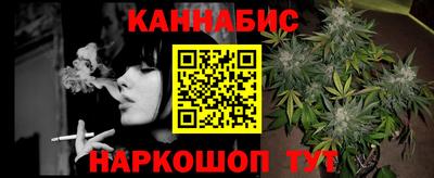 бошки Ипатово