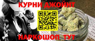 прущая мука Ирбит