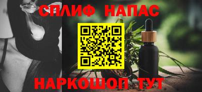 MDMA Берёзовский