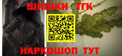 прущая мука Ирбит