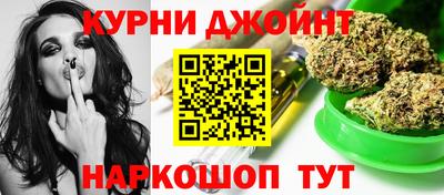 дистиллят марихуана Изобильный