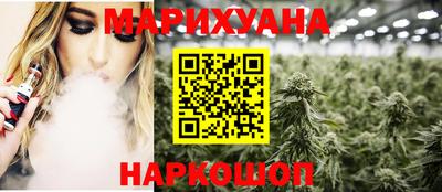 прущая мука Ирбит