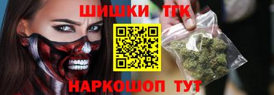 бошки Ипатово
