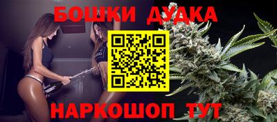 прущая мука Ирбит