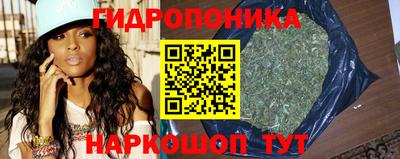 дистиллят марихуана Изобильный