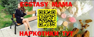 дистиллят марихуана Изобильный