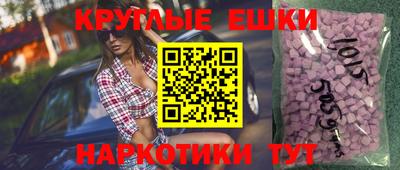 MDMA Берёзовский