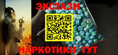 MDMA Берёзовский