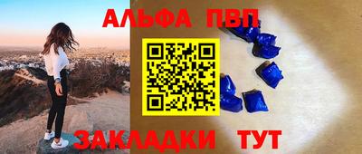 прущая мука Ирбит