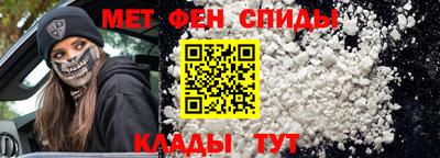 MDMA Берёзовский