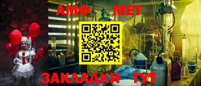 прущая мука Ирбит