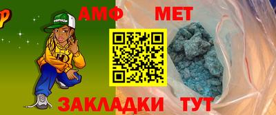 бошки Ипатово