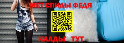 MDMA Берёзовский