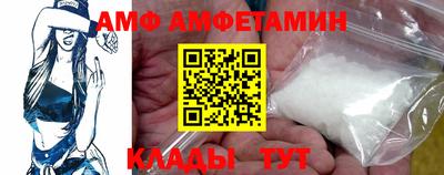 бошки Ипатово