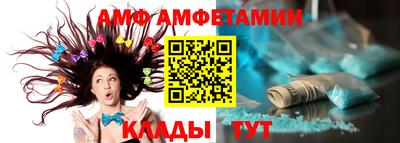 дистиллят марихуана Изобильный