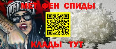 круглые Беслан