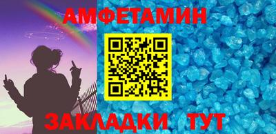 прущая мука Ирбит