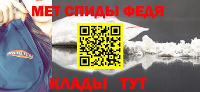 прущая мука Ирбит