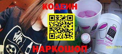 дистиллят марихуана Изобильный