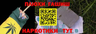 круглые Беслан