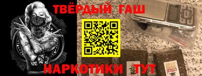 прущая мука Ирбит