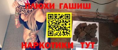 дистиллят марихуана Изобильный