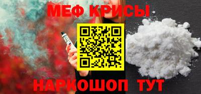 дистиллят марихуана Изобильный