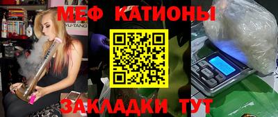 марки lsd Бийск