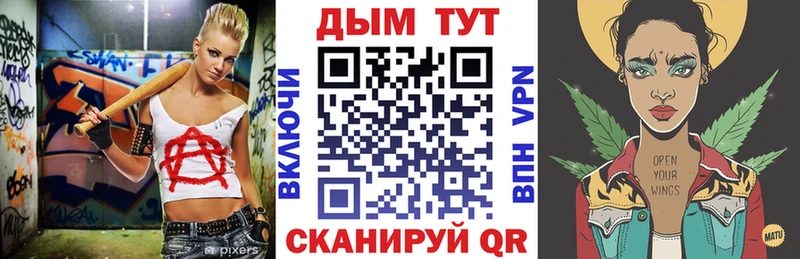 МАРИХУАНА сатива  hydra ссылки  Липецк 
